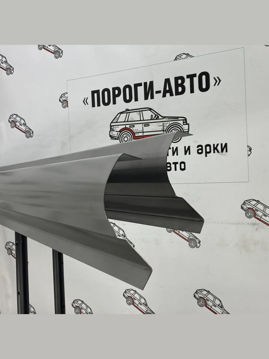 Ремкомплект порогов (2 шт) ПОРОГИ-АВТО Ford C-max Mk1 доресталинг (2003-2007) (холоднокатаная сталь 1 мм)  с доставкой в г. Пермь