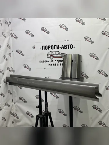 Ремкомплект порогов (2 шт) ПОРОГИ-АВТО (холоднокатаная сталь 1 мм) Ford Focus 1 хэтчбэк 3 дв. дорестайлинг (1998-2002)