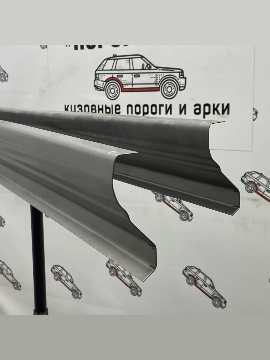 Ремкомплект порогов (2 шт) ПОРОГИ-АВТО Ford Fusion 1 хэтчбэк дорестайлинг (2002-2005) (холоднокатаная сталь 1 мм)  в Самаре Самарской области