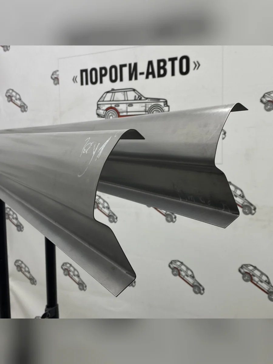 Ремкомплект порогов (2 шт) ПОРОГИ-АВТО Ford Mondeo Mk4,DG рестайлинг, универсал (2010-2014) (холоднокатаная сталь 1 мм)  в Керчи Республика Крым