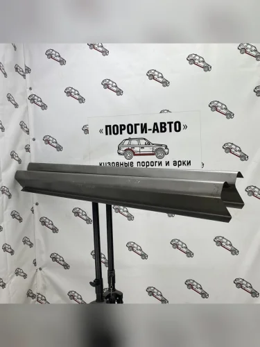 Ремкомплект порогов (2 шт) ПОРОГИ-АВТО (холоднокатаная сталь 1 мм) Ford Tourneo Connect 2 рестайлинг (2018-2023)