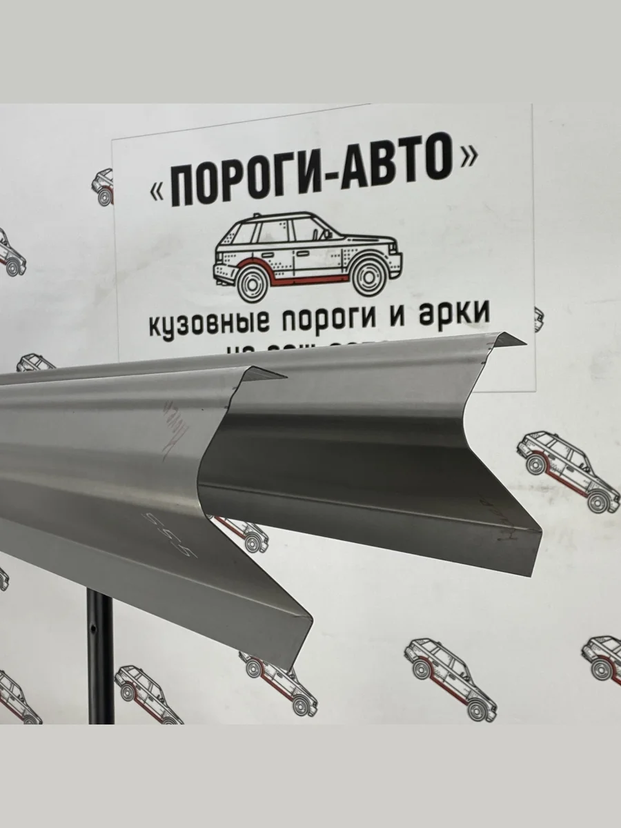 Правый ремонтный порог (полупрофиль) Пороги-Авто Great Wall Hover H5 (2010-2017) (холоднокатаная сталь 1 мм)  в Керчи Республика Крым