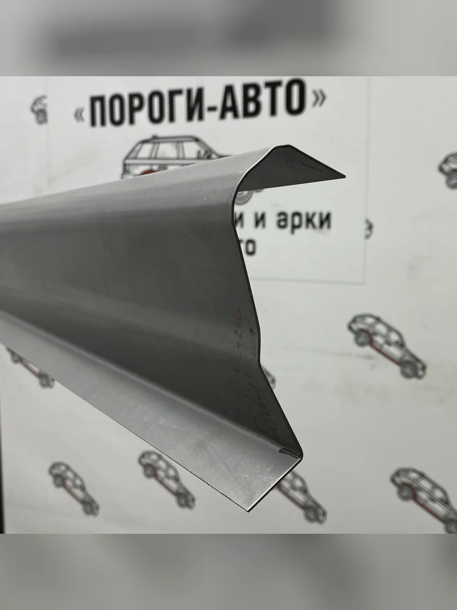 Ремкомплект порогов (2 шт) ПОРОГИ-АВТО  Honda Ridgeline (2005-2008) YK1 (холоднокатаная сталь 1 мм)  В Кинешме Ивановской области