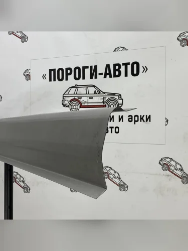 Правый ремонтный порог ПОРОГИ-АВТО (холоднокатаная сталь 1 мм) Honda Shuttle (1995-2000)