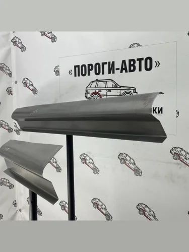 Ремкомплект порогов (2 шт) ПОРОГИ-АВТО (холоднокатаная сталь 1 мм) Hyundai Elantra MD рестайлинг (2013-2016)