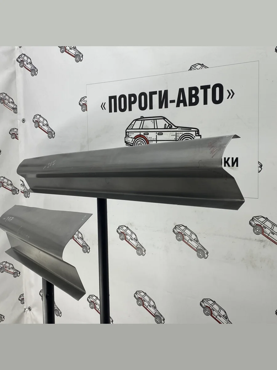 Правый ремонтный порог ПОРОГИ-АВТО Hyundai Elantra MD рестайлинг (2013-2016) (холоднокатаная сталь 1 мм)  в Самаре Самарской области