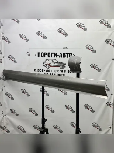 Ремкомплект порогов (2 шт) ПОРОГИ-АВТО (холоднокатаная сталь 1 мм) Hyundai Sonata NF рестайлинг (2007-2010)