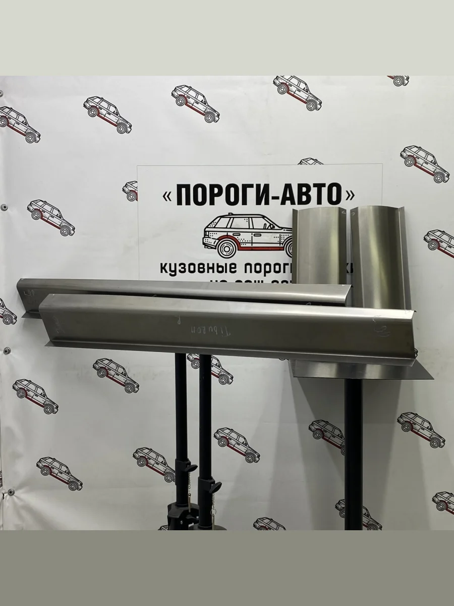 Левый ремонтный порог ПорогиАвто Hyundai Tiburon GK дорестайлинг (2001-2004) (холоднокатаная сталь 1 мм)  в Воронеже Воронежской области