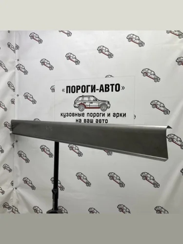 Правый ремонтный порог Пороги-Авто (холоднокатаная сталь 1 мм) INFINITI FX35 S50 дорестайлинг (2002-2005)