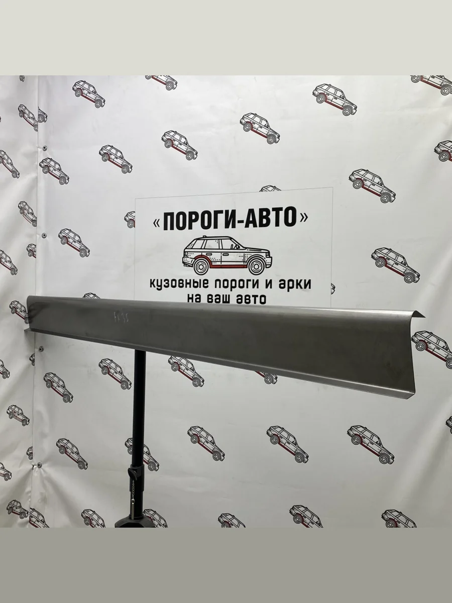Правый ремонтный порог Пороги-Авто  INFINITI  EX35  J50, FX35  S50 (холоднокатаная сталь 1 мм)  в Самаре Самарской области