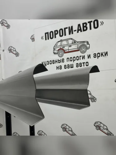 Ремкомплект порогов (2 шт) ПОРОГИ-АВТО (холоднокатаная сталь 1 мм) Jeep Grand Cherokee  WK (2004-2010)