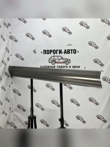 Правый ремонтный порог ПОРОГИ-АВТО (холоднокатаная сталь 1 мм) KIA Carens  UN (2006-2013)