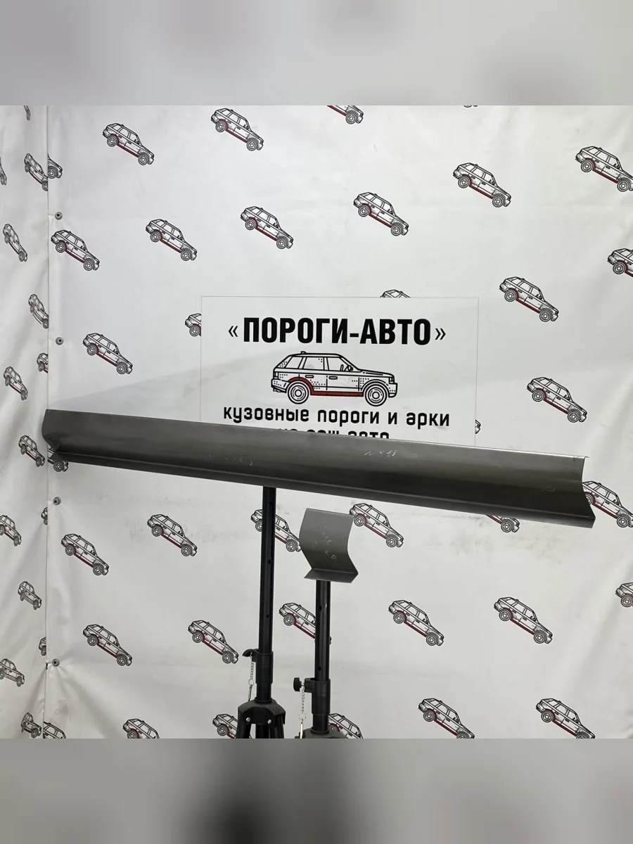 Левый ремонтный порог ПОРОГИ-АВТО  KIA Ceed (2006-2012) 1 ED (холоднокатаная сталь 1 мм)  в Перми Пермском крае