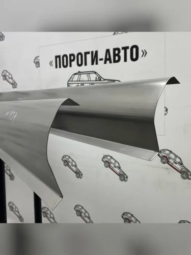 Правый ремонтный порог ПОРОГИ-АВТО (холоднокатаная сталь 1 мм) Mazda 323/Familia  седан (1998-2004) BJ дорестайлинг, BJ рестайлинг