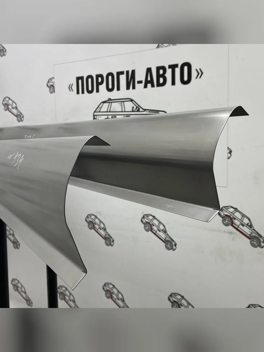 Правый ремонтный порог ПОРОГИ-АВТО  Mazda 323/Familia (1998-2004) седан (холоднокатаная сталь 1 мм)  в Самаре Самарской области