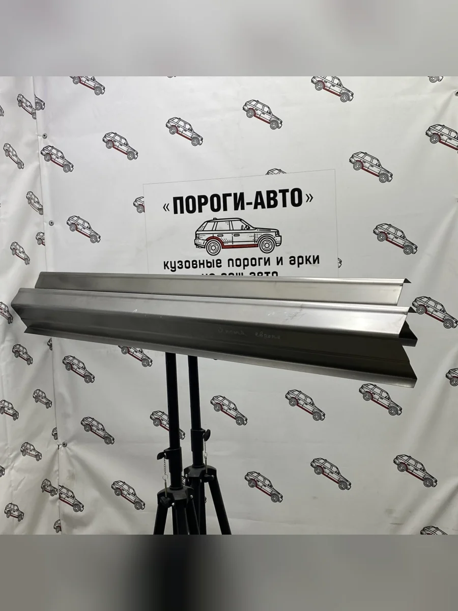 Ремкомплект порогов (2 шт) ПОРОГИ-АВТО  Mitsubishi Galant (1996-2005) 8 (холоднокатаная сталь 1 мм)  в Самаре Самарской области