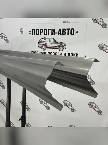 Правый ремонтный порог ПОРОГИ-АВТО (холоднокатаная сталь 1 мм) Mitsubishi Grandis (2003-2009)