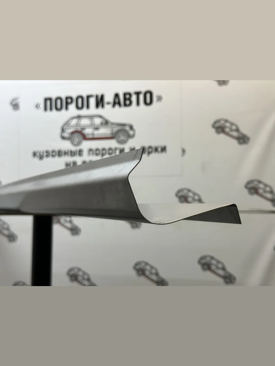 Левый ремонтный порог ПОРОГИ-АВТО  Mitsubishi Pajero (1982-1991) 1 L040 (холоднокатаная сталь 1 мм)  в Самаре Самарской области