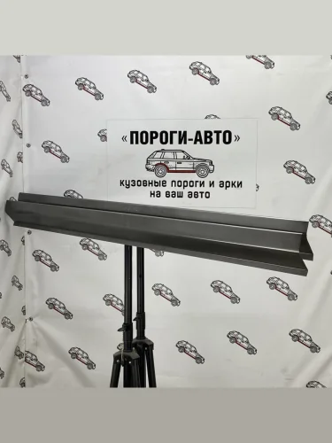 Ремкомплект порогов (2 шт) ПОРОГИ-АВТО (холоднокатаная сталь 1 мм) Nissan Bluebird  U14 (1996-2001) седан дорестайлинг, седан рестайлинг