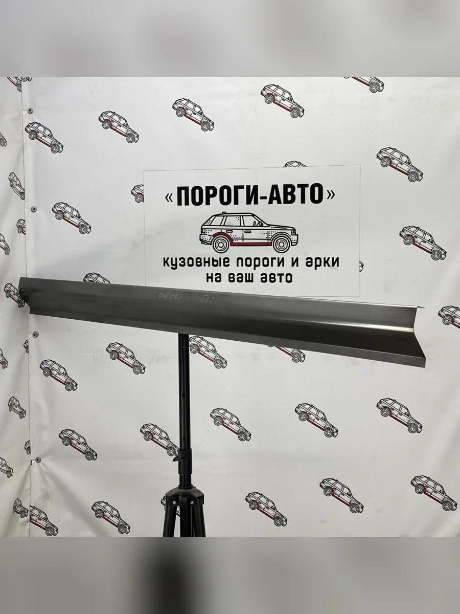 Левый ремонтный порог ПОРОГИ-АВТО  Nissan Bluebird (1996-2001) U14 (холоднокатаная сталь 1 мм)  в Воронеже Воронежской области