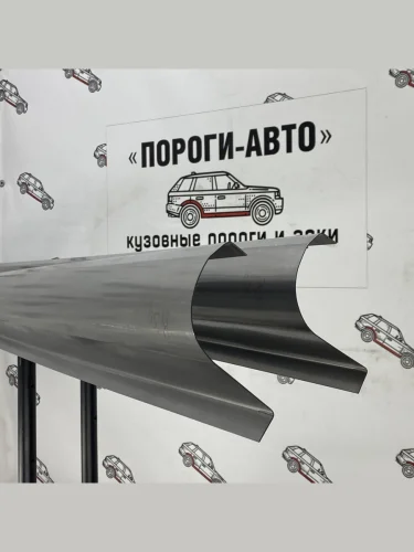 Ремкомплект порогов (2 шт) ПОРОГИ-АВТО (холоднокатаная сталь 1 мм) Nissan Skyline  R34 (1999-2002)