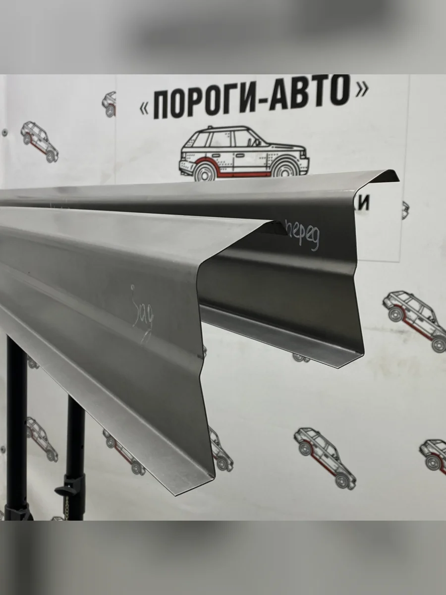 Левый ремонтный порог ПОРОГИ-АВТО Opel Astra G универсал (1998-2005) (холоднокатаная сталь 1 мм)  в Перми Пермском крае