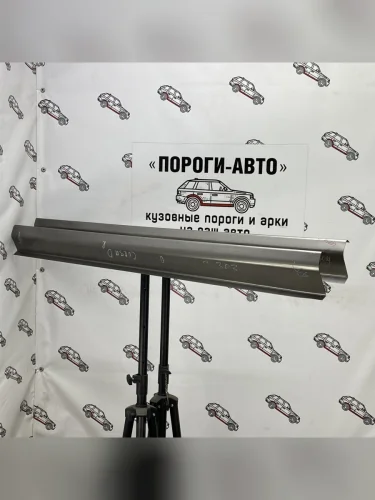 Ремкомплект порогов (2 шт) ПОРОГИ-АВТО (холоднокатаная сталь 1 мм) Opel Corsa D   дорестайлинг, хэтчбэк 5 дв. (2006-2010)