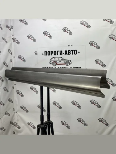 Ремкомплект порогов (2 шт) ПОРОГИ-АВТО (холоднокатаная сталь 1 мм) Peugeot Partner  B9 (2008-2022) дорестайлинг, 1-ый рестайлинг, 2-ой рестайлинг