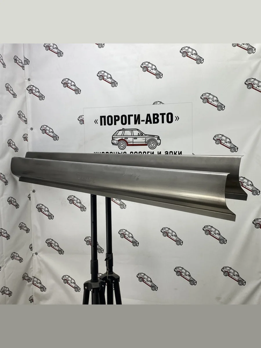 Левый ремонтный порог ПОРОГИ-АВТО  Peugeot Partner (2008-2022) B9 (холоднокатаная сталь 1 мм)  в Воронеже Воронежской области