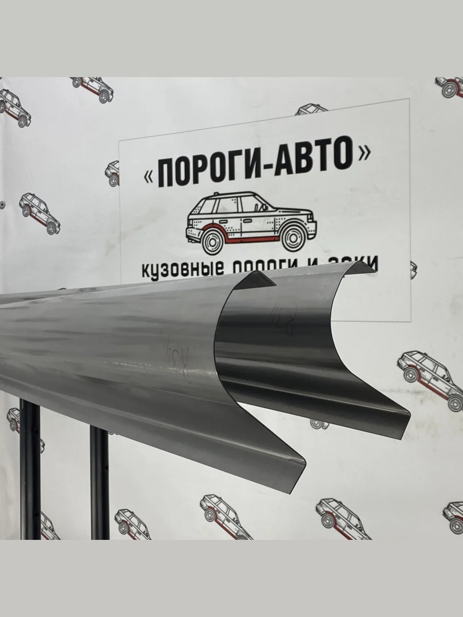 Левый ремонтный порог ПОРОГИ-АВТО Nissan Skyline R34 (1999-2002) (холоднокатаная сталь 1 мм)  в Самаре Самарской области