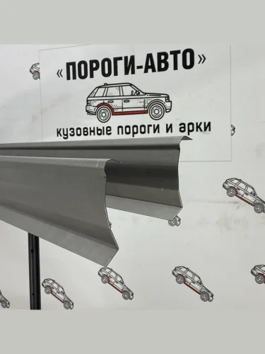 Левый ремонтный порог ПОРОГИ-АВТО (холоднокатаная сталь 1 мм) Renault Kangoo KC рестайлинг (2003-2007)