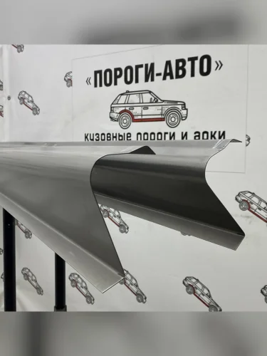 Левый порог (Ремкомплект) Пороги-Авто (холоднокатаная сталь 1 мм) Skoda Octavia ( Tour A4 1U5,  Tour A4 1U2) (1996-2010) универсал дорестайлинг, лифтбэк дорестайлинг, лифтбэк рестайлинг, универсал рестайлинг