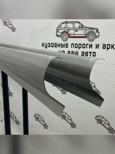 Левый ремонтный порог ПОРОГИ-АВТО (холоднокатаная сталь 1 мм) Subaru Impreza ( GC,  GD,  GG) (1992-2007) седан, седан дорестайлинг, хэтчбэк дорестайлинг, седан 1-ый рестайлинг, хэтчбэк 1-ый рестайлинг, седан 2-ой рестайлинг, хэтчбэк 2-ой рестайлинг