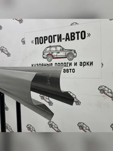 Левый порог (Ремкомплект) Пороги-Авто (холоднокатаная сталь 1 мм) Toyota Auris E150 хэтчбэк 5 дв. рестайлинг (2010-2012)