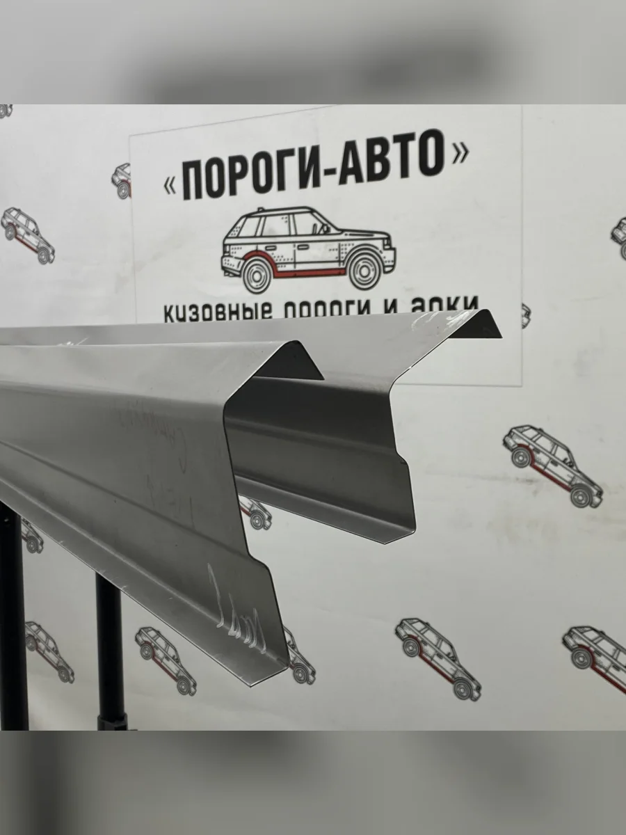 Левый порог (Ремкомплект) Пороги-Авто  Toyota Camry (2001-2006) XV30 (холоднокатаная сталь 1 мм)  в Самаре Самарской области