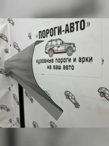 Левый порог (Ремкомплект) Пороги-Авто (холоднокатаная сталь 1 мм) Toyota Carina  T210 (1996-2001) дорестайлинг, рестйлинг