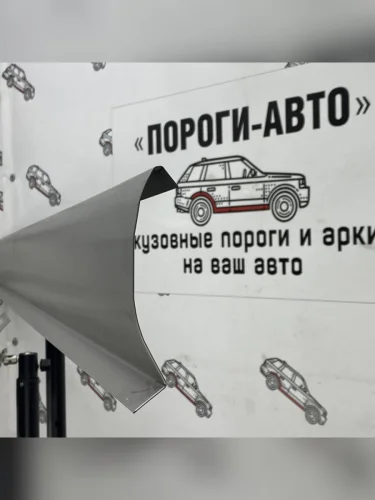 Правый порог (Ремкомплект) Пороги-Авто (холоднокатаная сталь 1 мм) Toyota Echo  XP10 (1999-2006) седан дорестайлинг, седан рестайлинг