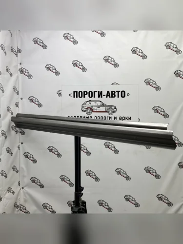 Ремкомплект порогов (2 шт) ПОРОГИ-АВТО (холоднокатаная сталь 1 мм) Toyota Hilux  AN120 (2016-2025) дорестайлинг, 1-ый рестайлинг, 2-ой рестайлинг