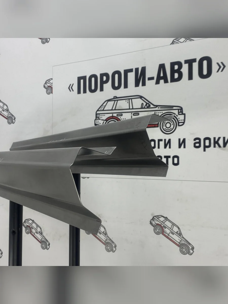 Ремкомплект порогов (2 шт) ПОРОГИ-АВТО Toyota Land Cruiser J70 5 дв. 1-ый рестайлинг (1994-1999) (холоднокатаная сталь 1 мм)  в Керчи Республика Крым