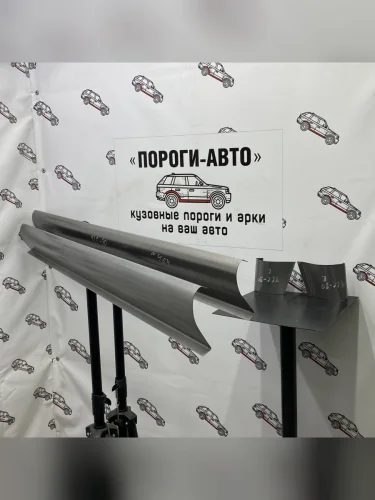 Левый порог (Ремкомплект) Пороги-Авто (холоднокатаная сталь 1 мм) Toyota Land Cruiser  80 (1989-1997)