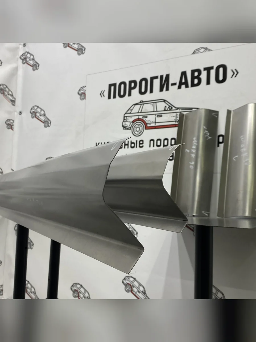 Правый порог (Ремкомплект) кузов Пороги-Авто Toyota Mark 2 X90 седан (1992-1996) (холоднокатаная сталь 1 мм)  в Керчи Республика Крым