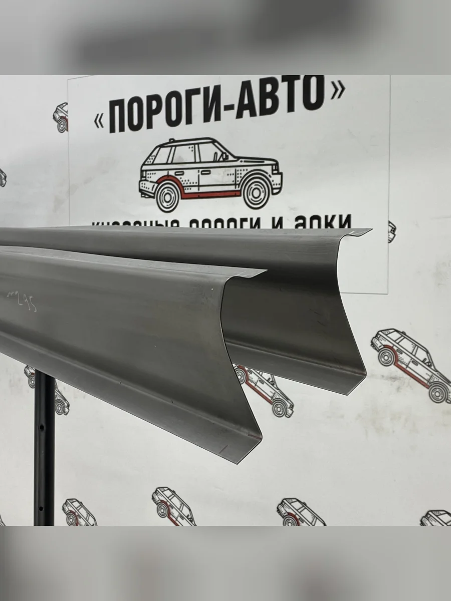 Левый порог (Ремкомплект) Пороги-Авто Toyota Raum (1997-2003) (холоднокатаная сталь 1 мм)  в Воронеже Воронежской области