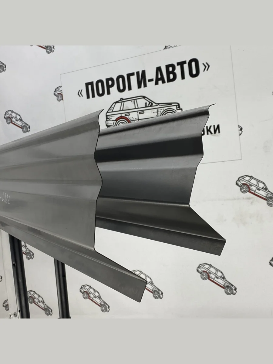 Ремкомплект порогов (2 шт) ПОРОГИ-АВТО  Land Rover Range Rover (2002-2012) 3 L322 (холоднокатаная сталь 1 мм)  в Перми Пермском крае