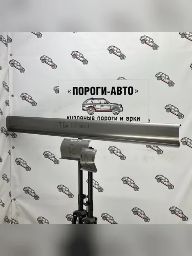 Правый порог (Ремкомплект) Пороги-Авто (холоднокатаная сталь 1 мм) Toyota Yaris  XP10 (1999-2005) хэтчбэк 5 дв.