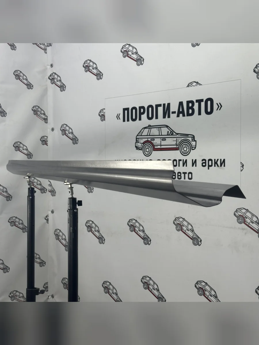 Ремкомплект порогов (2 шт) ПОРОГИ-АВТО  Volkswagen Golf (2012-2020) 7 Mk7 (холоднокатаная сталь 1 мм)  с доставкой в г. Керчь