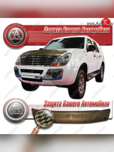 Дефлектор капота CA-Plastic (Шелкография карбон золото) Derways Aurora (2006-2008)