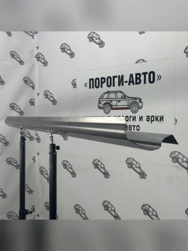 Правый порог (Ремкомплект) Пороги-Авто (холоднокатаная сталь 1 мм) Volkswagen Golf  7 Mk7 (2012-2020) хэтчбэк 5 дв. дорестайлинг, универсал рестайлинг, хэтчбэк 5 дв. рестайлинг