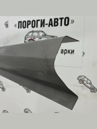 Ремкомплект порогов (2 шт) ПОРОГИ-АВТО (холоднокатаная сталь 1 мм) Volkswagen Passat CC ( дорестайлинг,  рестайлинг) (2008-2016)