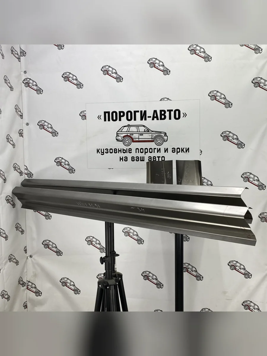 Левый порог (Ремкомплект) Пороги-Авто  Volvo XC90 (2002-2025) C, L (холоднокатаная сталь 1 мм)  в Самаре Самарской области