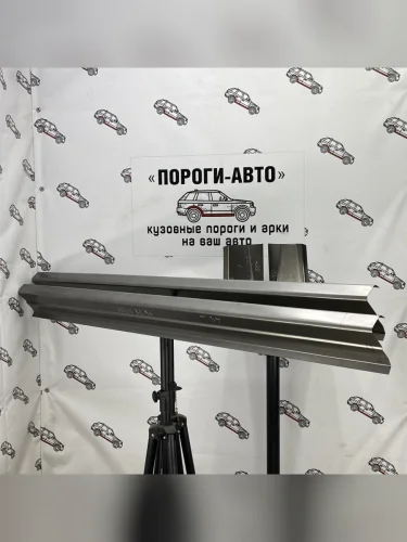 Правый порог (Ремкомплект) Пороги-Авто (холоднокатаная сталь 1 мм) Volvo XC90 ( C,  L) (2002-2025) дорестайлинг, 1-ый рестайлинг, 2-ой рестайлинг, рестайлинг